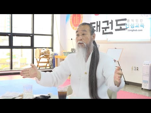 12388강 <strong>영적인</strong> 세계[홍익인간 인성교육]