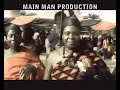 NANA TABIRI - ADAKA MU YEHYE