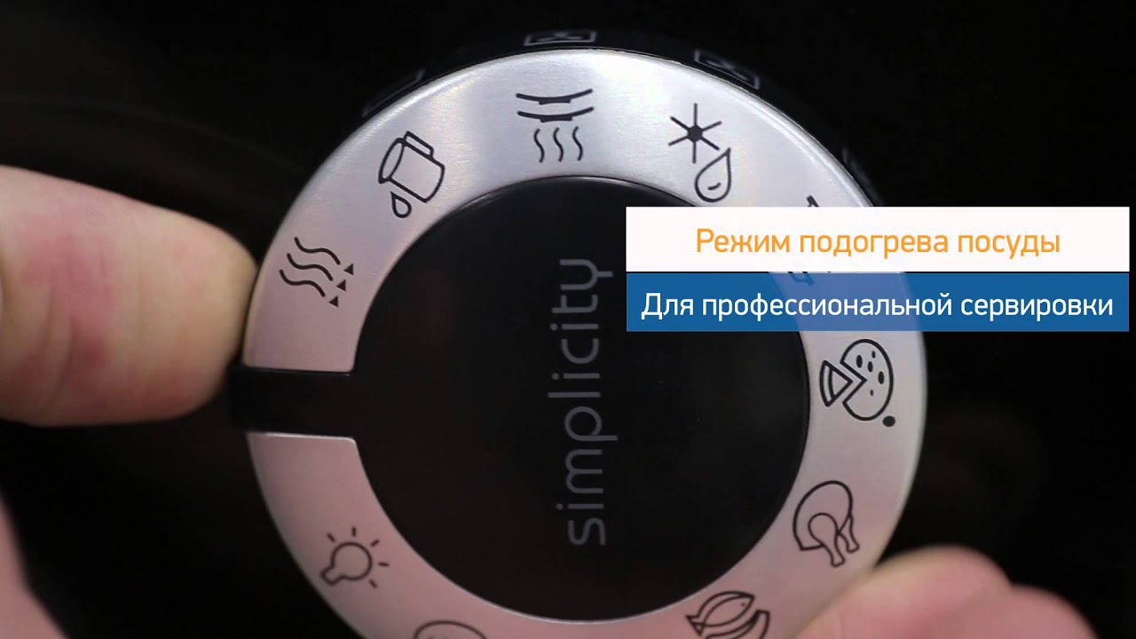 как включить духовку gorenje инструкция видео как включить духовку gorenje инструкция видео