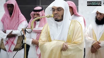 { جنات عدن يدخلونها...}🥺 الغريد لا يزال يمتعنا في أطهر البقاع من سورة فاطر / 26 ربيع الأول 1447ه‍