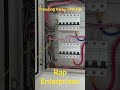 Dressing kesi lagi comment mein batao 6way TPN DB #electrician #engineering #war2