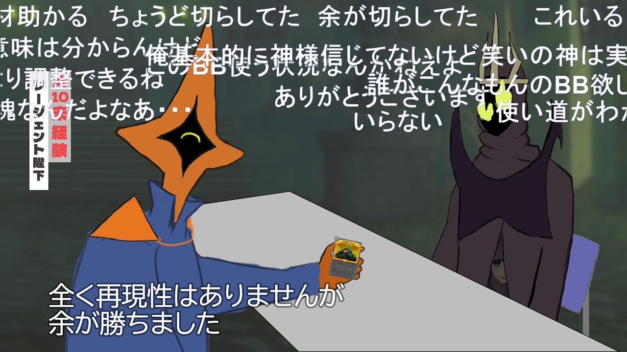 【コメ付き】宝石鍛冶師リージェントゆかり【Slay the Spire 2】