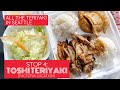 All the teriyaki in seattle 4 toshi teriyaki in factoria