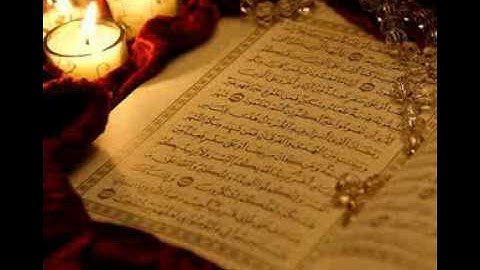 ايات الصيام برواية حفص قراءة ابن أحمد
