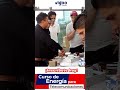VIGOO -- CURSO DE ENERGÍA