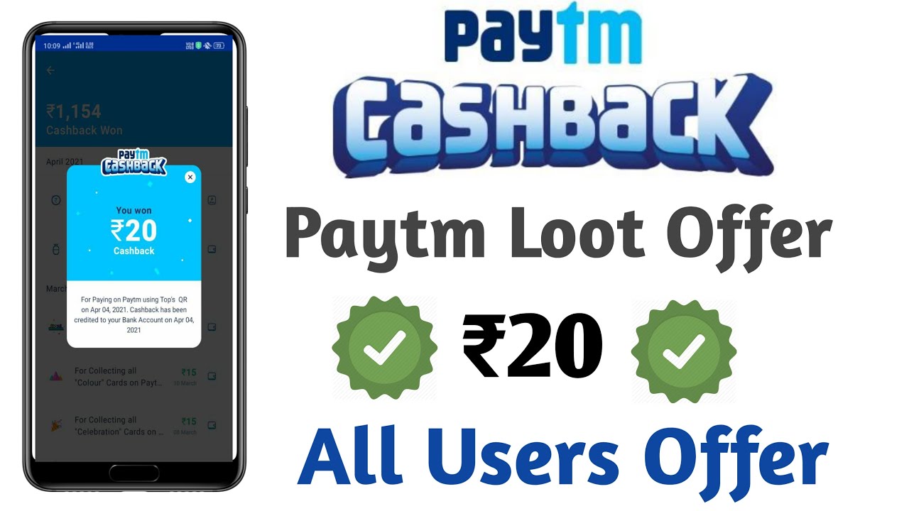 Paytm Cashback Offer || Paytm promo code || Flat ₹20 Cashback|| Recharge Offer || Today Offer