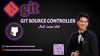 Learn .Git & Github In Arabic - #3 Create Github Account