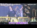 【超特急】撮影可能パート『BULLET TRAIN ARENA TOUR 2026 ESCORT』ガチ夢中!&ラキラキ