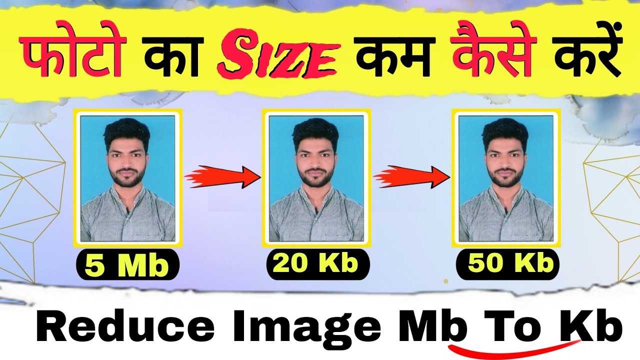 Photo Ka Size Kaise Kam Kare । How To Resize Photo । How To Reduce ...