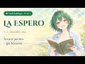 Verda laŭtlegas #1: La Espero de Zamenhof | AI-VTubero