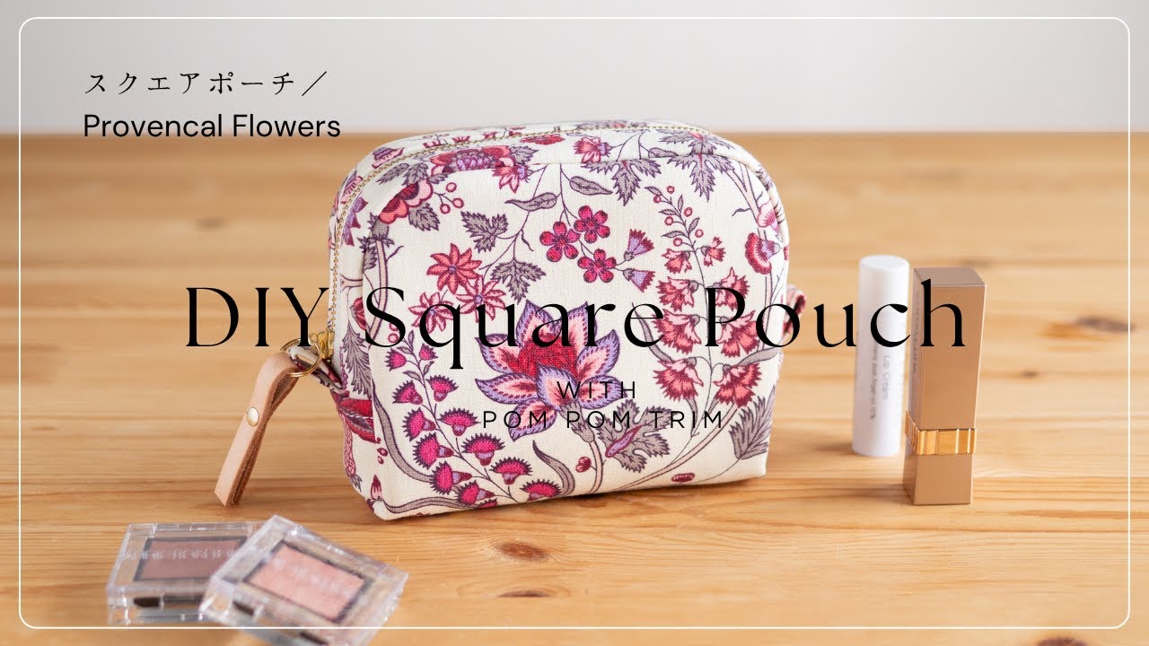 かすみ草◎Handmade L字型ポーチ❣️4点セット◎ Square Bottom Round Zipper Pouch made from Small Fabric