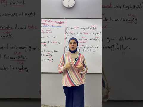 الانشاءات المرشحه الدور الثاني السادس الاعدادي 2025