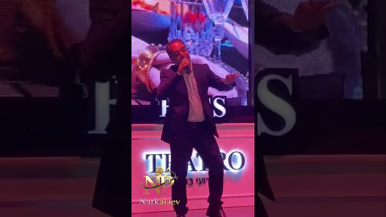 28 января 2026 г.