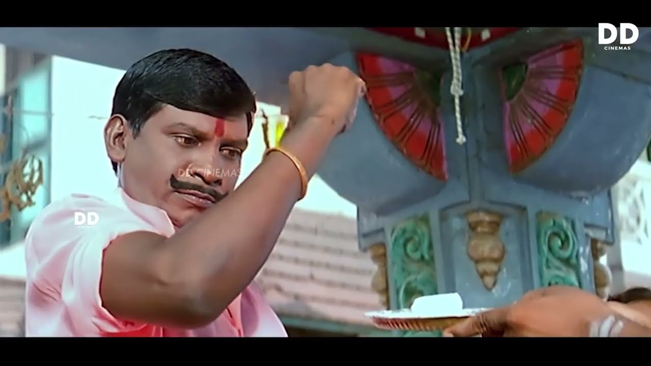 நெருப்புல பிறத்தவனடா இந்த தீ பொறி திருமுகம்  Vadivelu Thee pori thirumugam comedy 