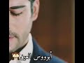 اضمك بين الضلوع وسط قلبي اخبيك