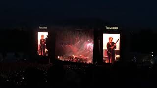 The Cure - Lovesong (live @ Пикник Афиши, 03.08.19)