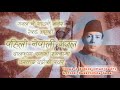 First recorded gazal of nepal      ustad badri  balkrishna sama  tasvir ma nepal 