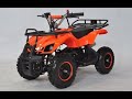 Квадроцикл детский Pocket ATV 2T 65кубов обзор от Exdrive