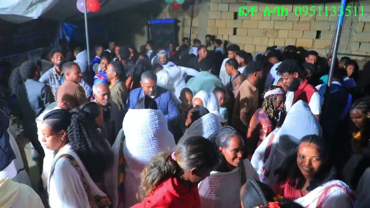 ዓይጋ ባንድ Erop musec