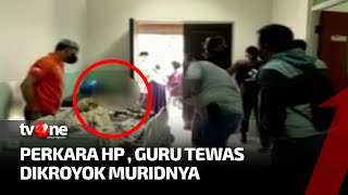Tragis, Guru Ditemukan Tewas Usai Dikeroyok oleh Dua Santrinya | Ragam Perkara tvOne