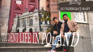 Students life in Poland | போலந்து நாட்டில் தமிழ் மாணவர்கள் வாழ்க்கை | Dorm Tour | Cost of Living