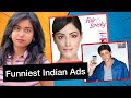 Funniest Indian ADS ever 🤣🤣🤣🤣 || saloniyaapa