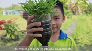 2. โครงการ Change for Good