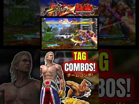 More TAG COMBOS from Capcom's FORGOTTEN GAME! [Street Fighter X Tekken] #streetfighter #tekken