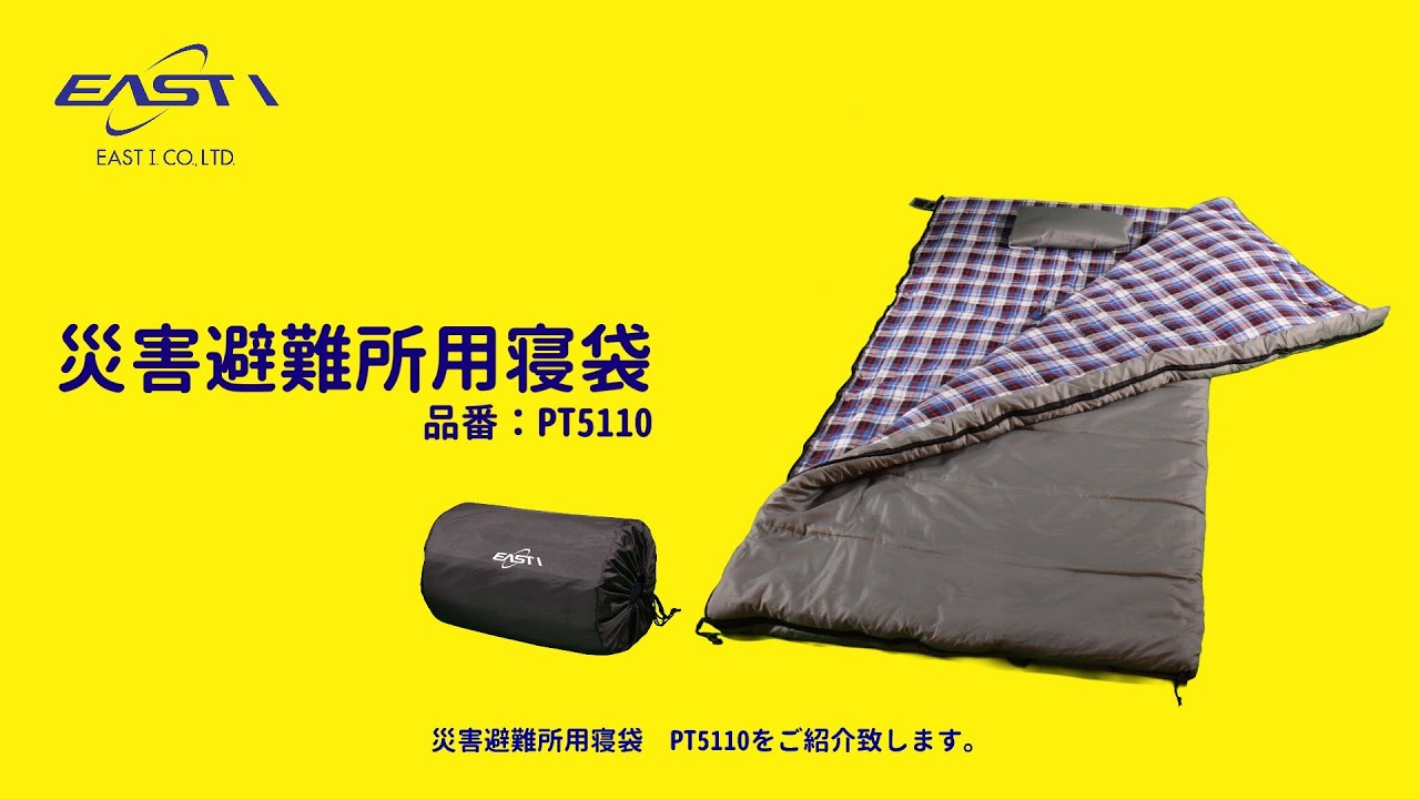 ✳ほぼ新品✳　折り畳める ブレーキ付きVウォーカー✳パンフレット有り 新商品|株式会社イーストアイ