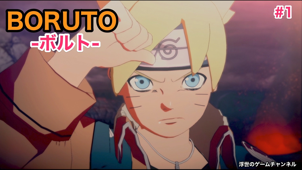 ｎａｒｕｔｏ ナルト 疾風伝 最終話 ナルトとサスケ Youtube