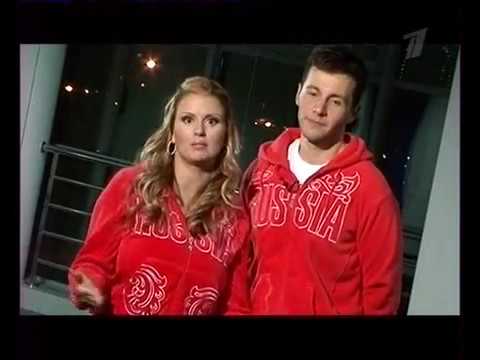 26.09. Анна Семенович и Вячеслав Манучаров. Лед и пламень