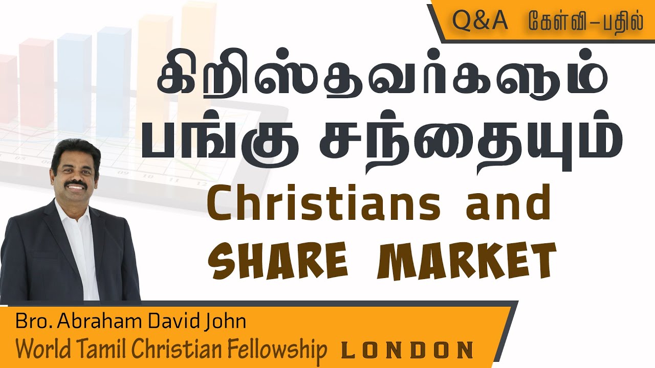 Can christian invest on share market? ?