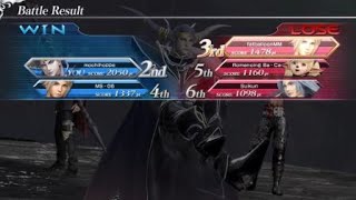 DISSIDIA FINAL FANTASY NT皇帝_20260509214732