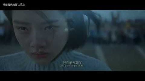 Đáp án của bạn - A Nhũng | 你的答案 - 阿冗 (FMV Bi thương ngược dòng thành sông )