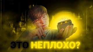 Действительно неплохой вариант петлички c ОЗОН? | Обзор на J88