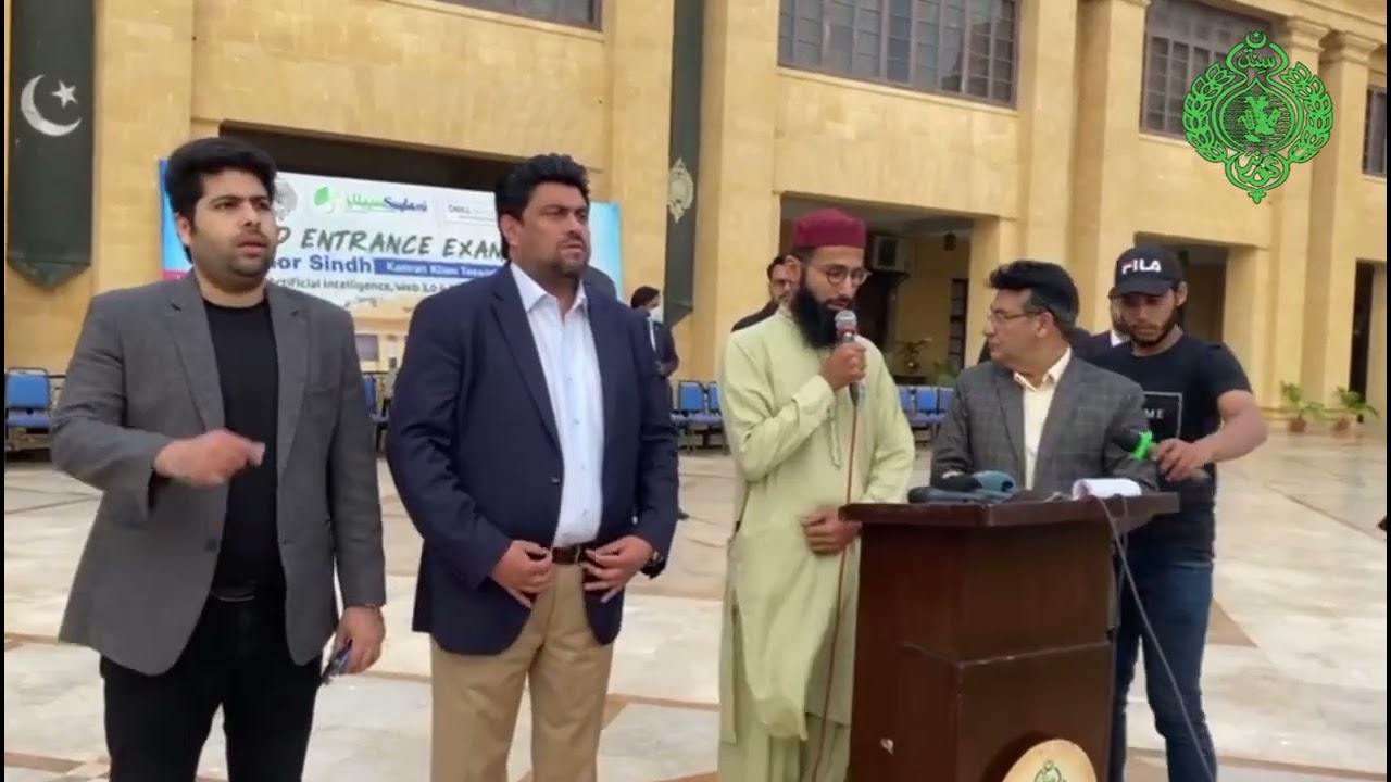 TODAY FIRST TEST UPDATE | GOVERNORS INITIATIVE |GOVERNOR SINDH IT COURSES | KAMRAN TESSORI