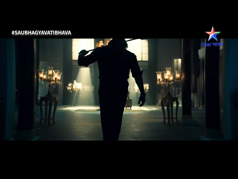 New Promo | Saubhagyavati Bhava: Niyam aur shartein laagu | Star Bharat