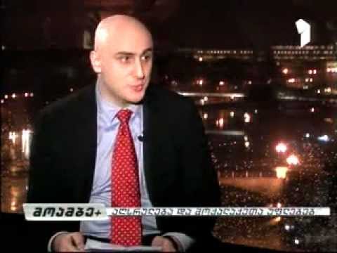 აღსრულება და მოქალაქეთა უფლებები-1