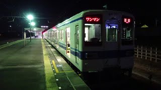 【全区間走行音】東武東上線8000系 小川町→寄居　2019.1.27