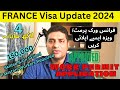 France Work Visa For Pakistan l France Visa l Jobs In France l Visa and Travel Assistance