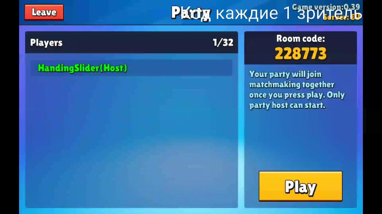 Бесконечний Блок Деш - YouTube
