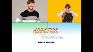 Kim Jongkook & Lee Suhyun (AKMU) - Addiction Lyrics