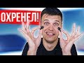 Redmi Airdots УНИЗИЛ Xiaomi 🔥 Я ОХРЕНЕЛ