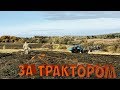 ДА ТЫ ПОПРОБУЙ НЕ ЗАКРИЧАТЬ ОТ ТАКОЙ НАХОДКИ!Digging with a MD!