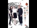 20160204觀點靈 于美人 許常德 心玲老師 「對於婚姻的意義的迷惘」