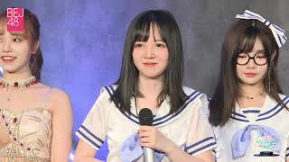 BEJ48 周湘 《春风的另一半》MC2 20200527