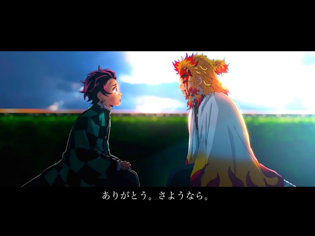 鬼滅の刃　劇場版無限列車編　心を燃やせ 心を燃やせ”「鬼滅の刃」煉獄杏寿郎VS猗窩座、新ビジュアル＆PV