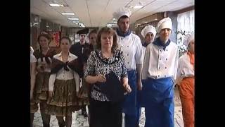 "Лучший преподаватель профессиональной образовательной организации" "Лучший преподаватель профессиональной образовательной организации"