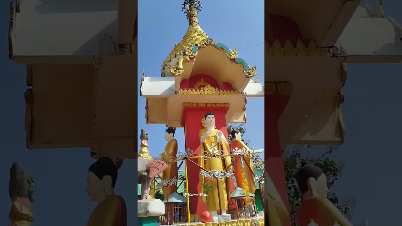 বোগো জাদি মেলা ২০২৫