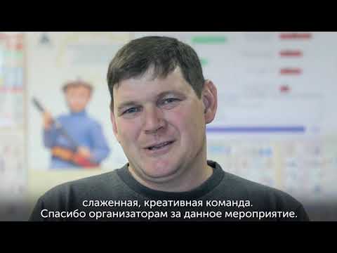 Эффект неожиданности